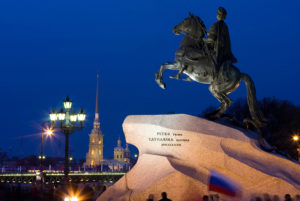 Peter The Great Monument. Welcome to St.-Petersburg.